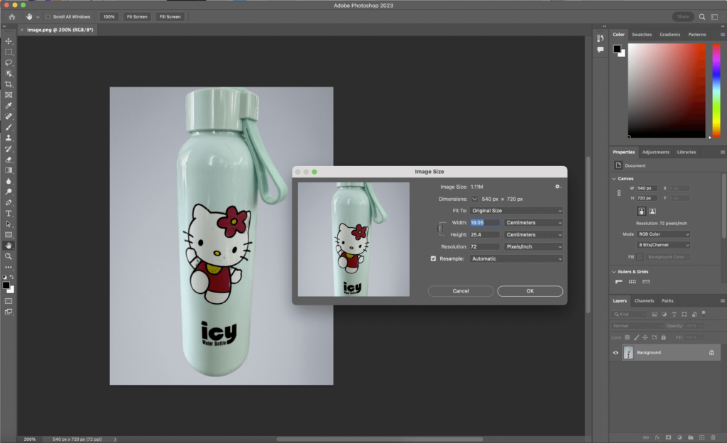 นี่คือภาพหน้าจอของการขยายภาพใน Photoshop