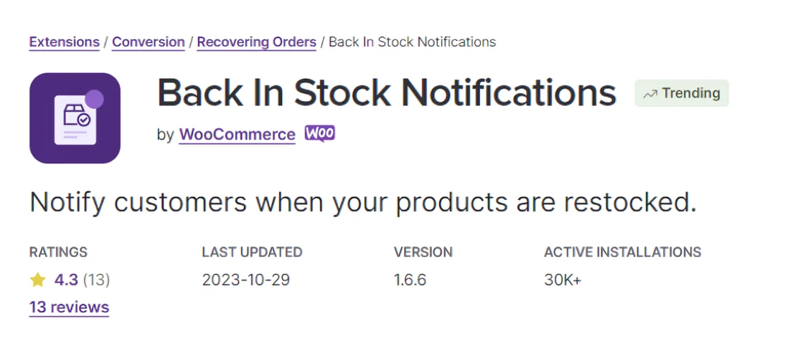 การแจ้งเตือน WooCommerce กลับมาในสต็อก