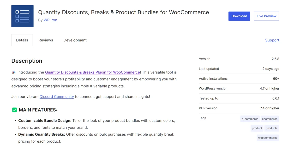 Page WordPress sur les ruptures de quantité et la tarification dynamique pour WooCommerce