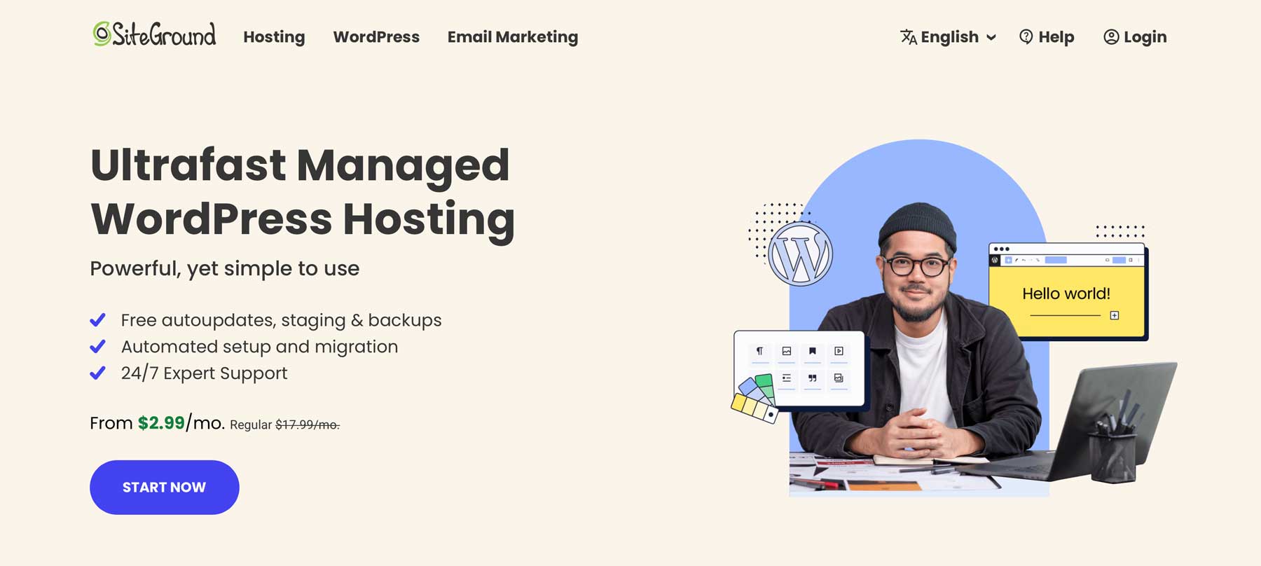 استضافة WordPress المُدارة بواسطة SiteGround