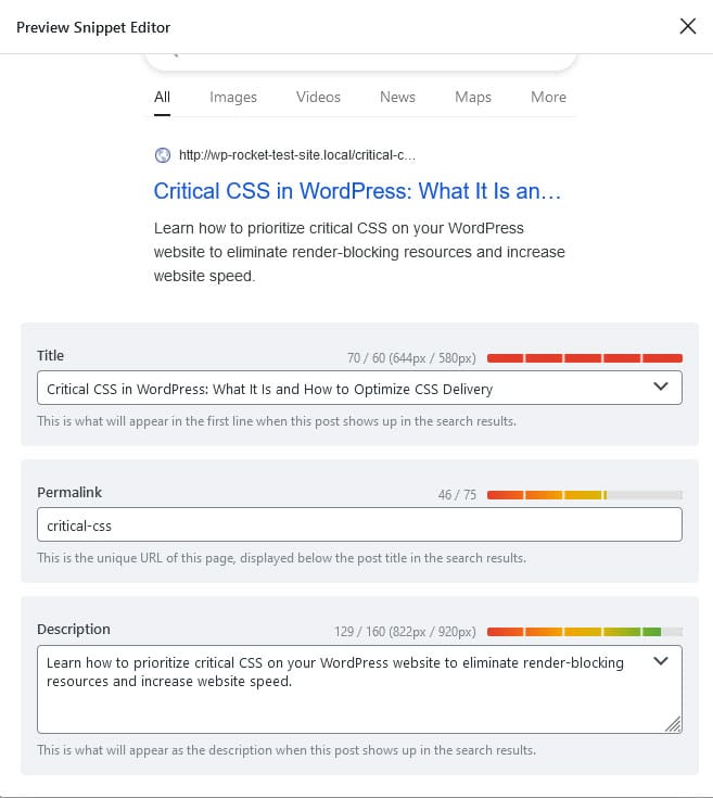 ランク計算での SEO タイトルとメタディスクリプションをカスタマイズする