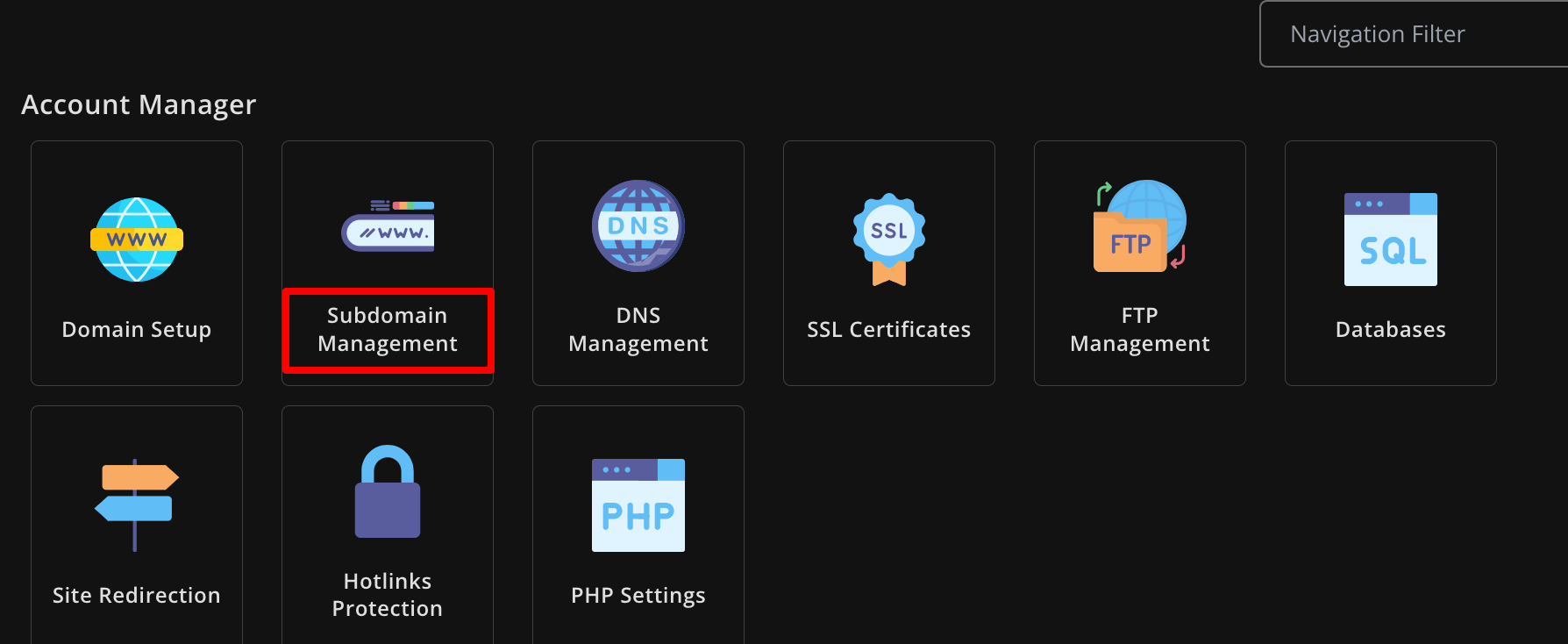 cPanelのサブドメイン管理オプション