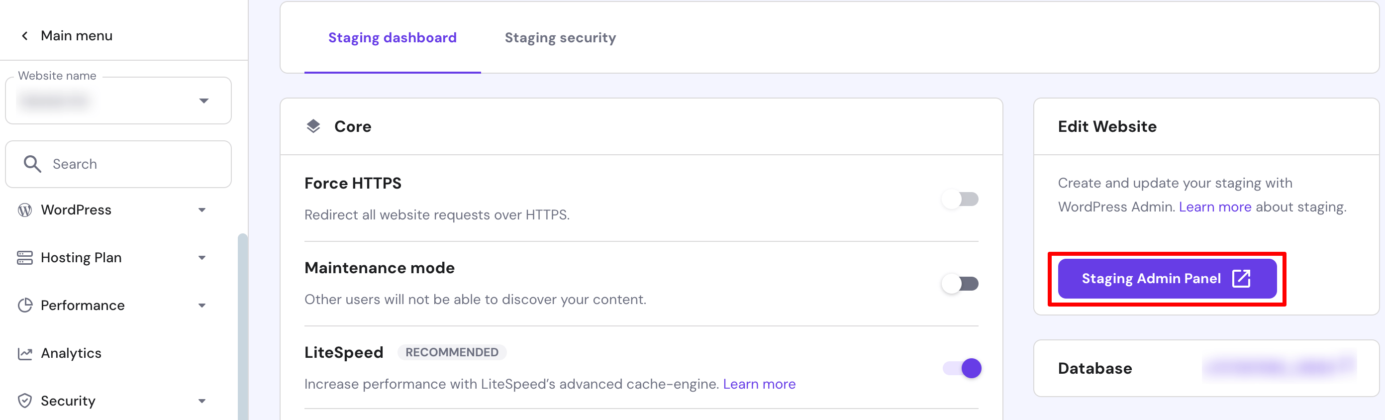 ステージング サイトのダッシュボードにアクセスするボタン