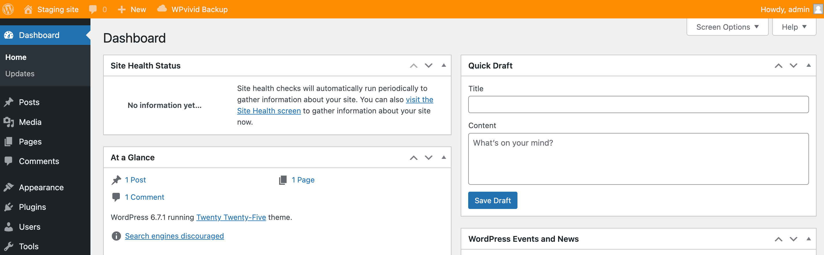 WordPress ダッシュボードのオレンジ色のバー