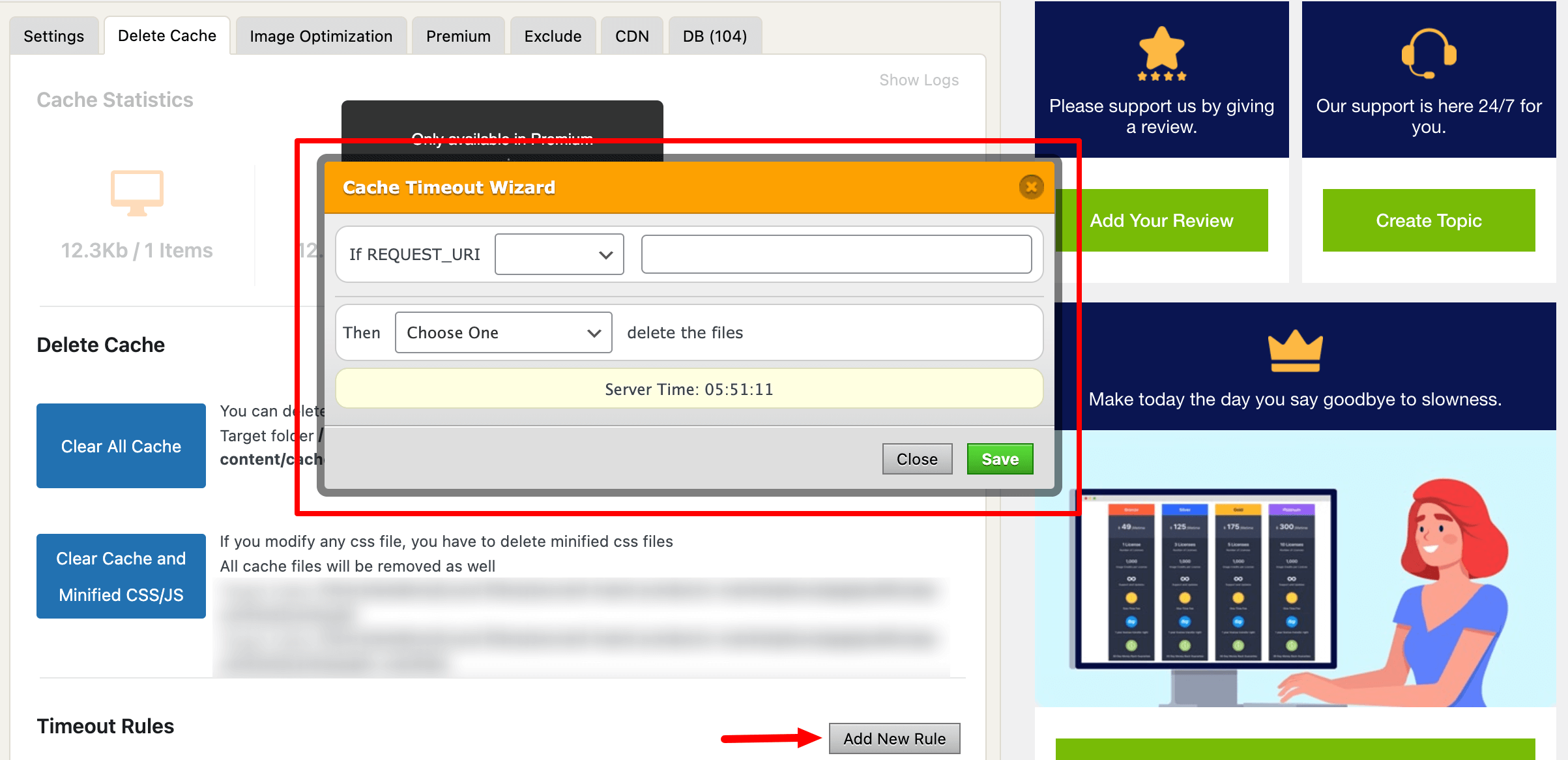 이 이미지는 WP Fastest Cache 플러그인에 새 규칙을 추가하는 방법을 보여줍니다.