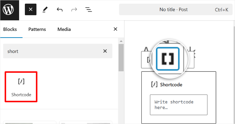 shortcodes ultimate block