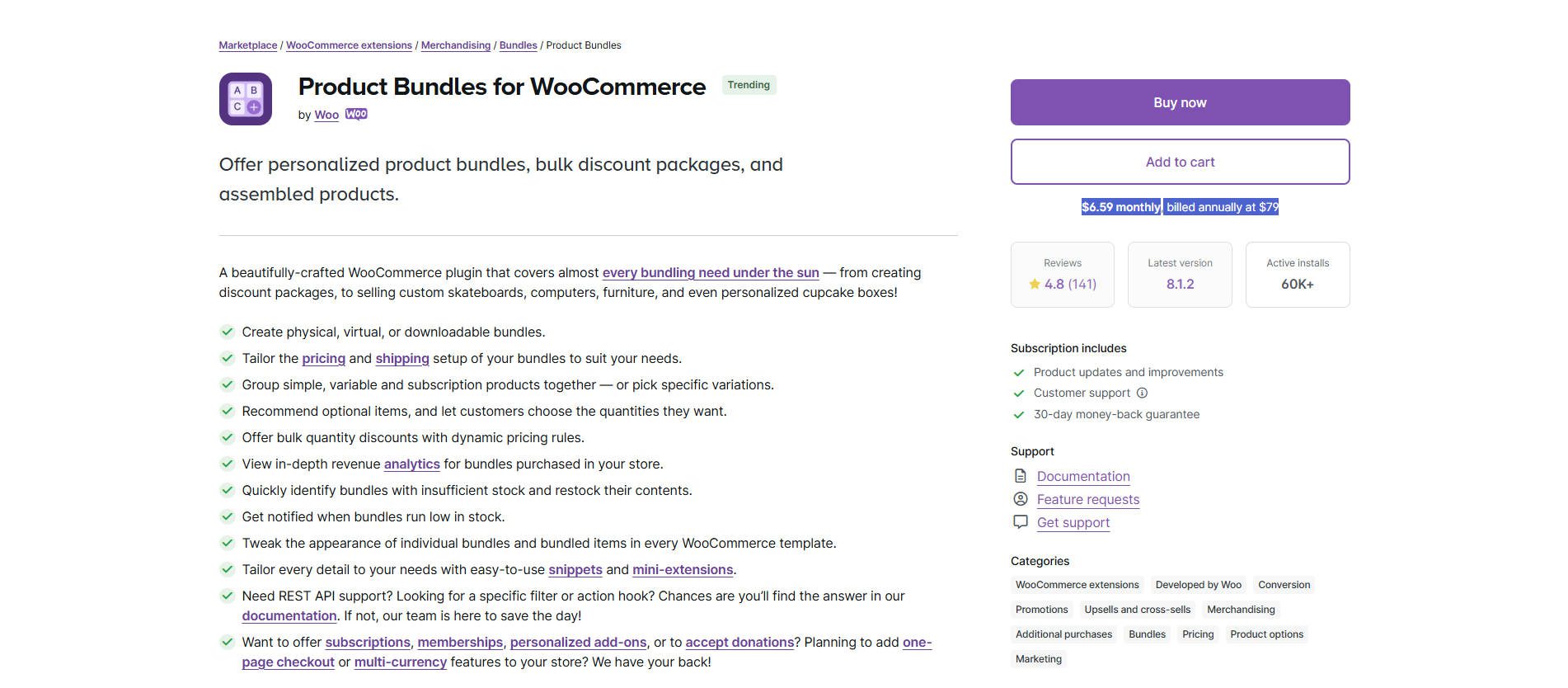 WooCommerce的产品捆绑包