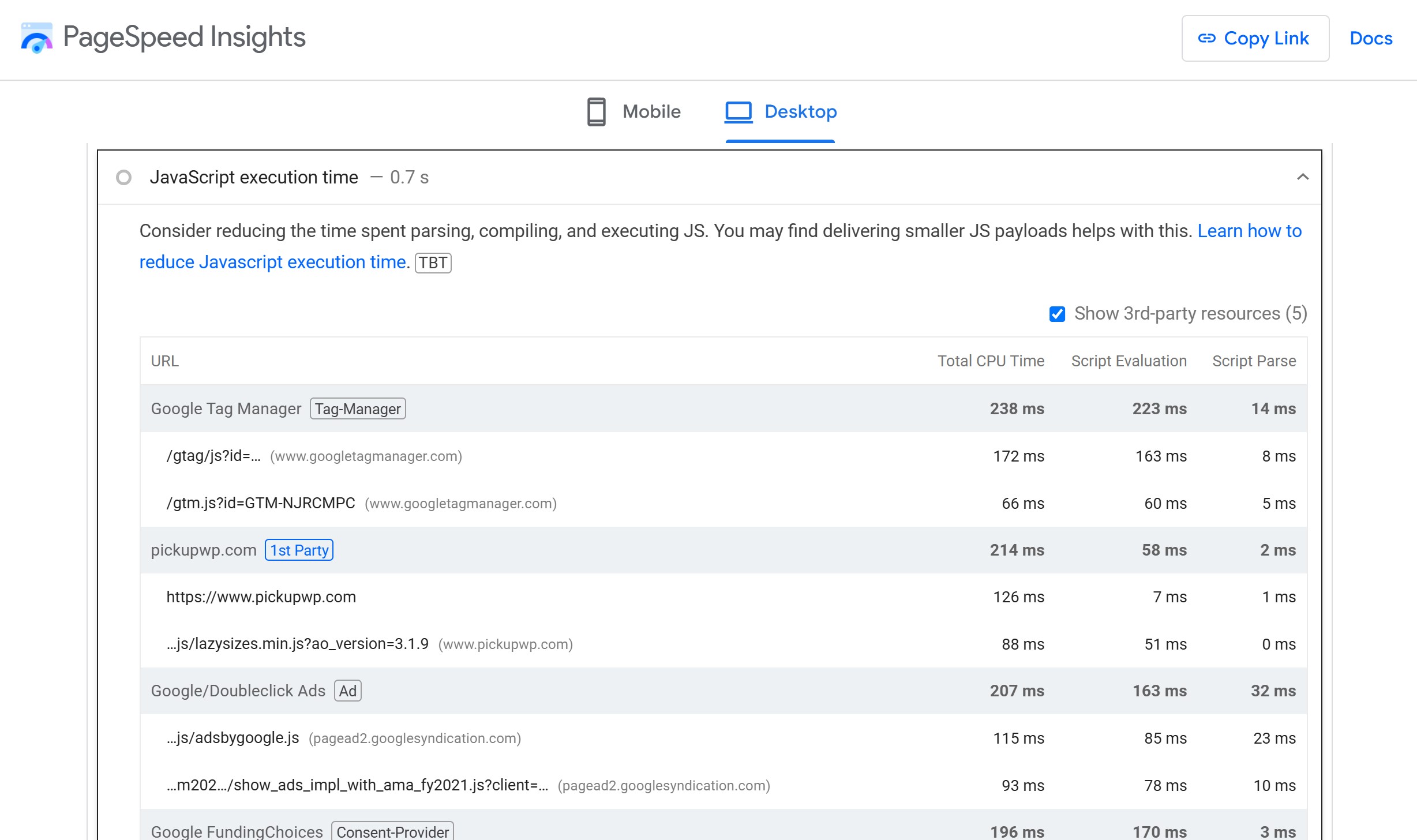 PagesSpeed Insights JavaScriptの実行時間