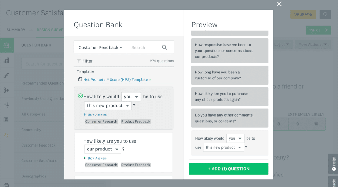 ธนาคารคำถาม SurveyMonkey