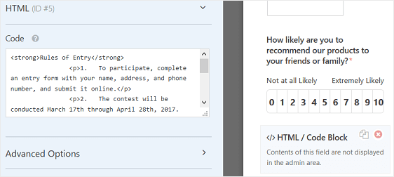 กฎการป้อนฟิลด์แบบฟอร์ม html